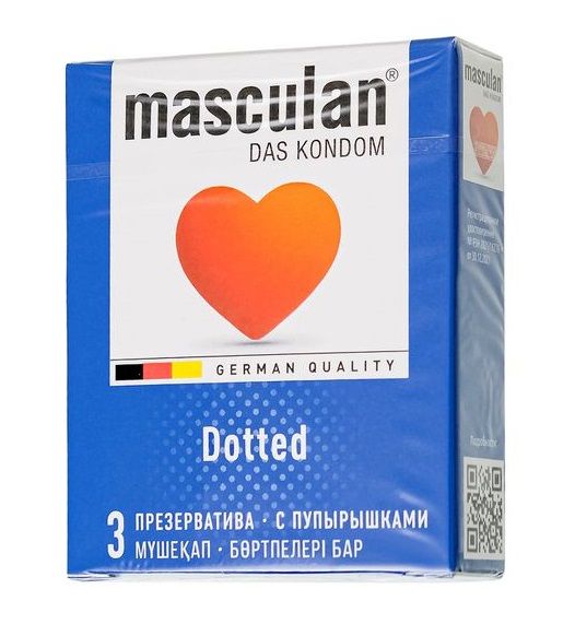 Презервативы с пупырышками Masculan Dotted - 3 шт. - Masculan - купить с доставкой в Хабаровске