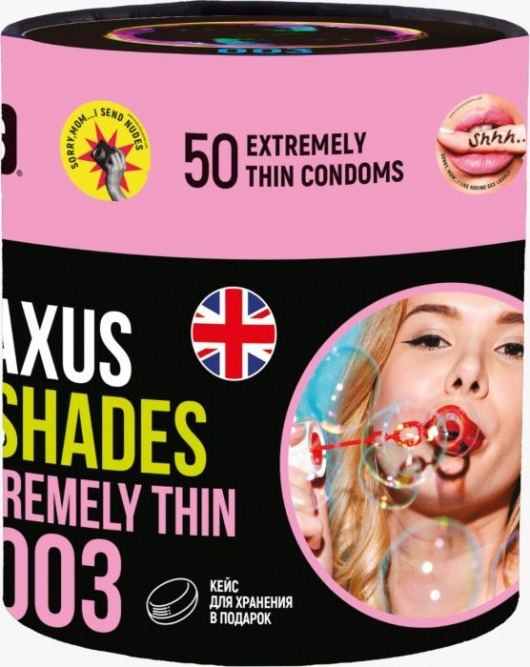 Экстремально тонкие презервативы Maxus So Much Sex - 50 шт. - Maxus - купить с доставкой в Хабаровске