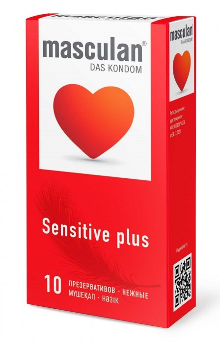 Презервативы Masculan Sensitive plus - 10 шт. - Masculan - купить с доставкой в Хабаровске