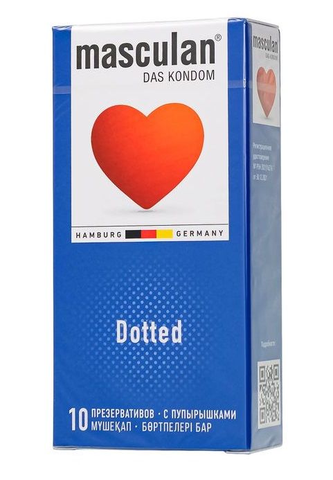 Презервативы с пупырышками Masculan Dotted - 10 шт. - Masculan - купить с доставкой в Хабаровске
