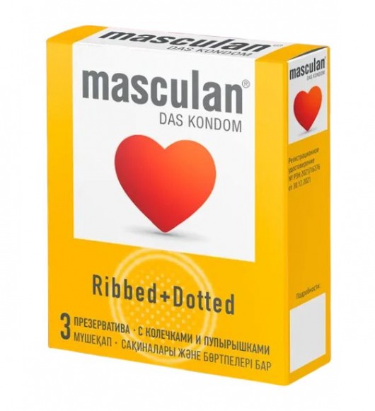 Презервативы с колечками и пупырышками Masculan Ribbed+Dotted - 3 шт. - Masculan - купить с доставкой в Хабаровске