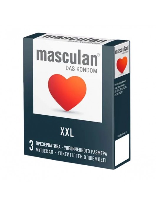 Презервативы увеличенного размера Masculan XXL - 3 шт. - Masculan - купить с доставкой в Хабаровске