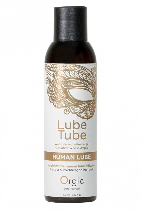 Интимный гель на водной основе Lube Tube Human Lube - 150 мл. - ORGIE - купить с доставкой в Хабаровске