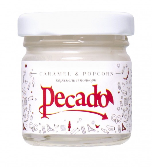 Массажная свеча Caramel   Popcorn - 35 мл. - Pecado - купить с доставкой в Хабаровске