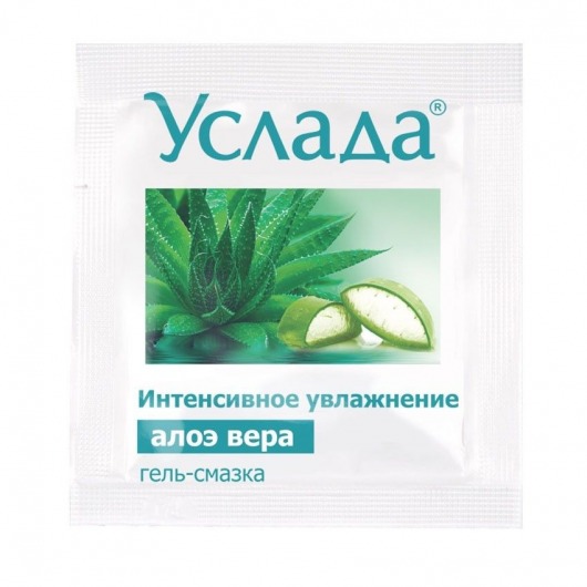 Гель-смазка «Услада с алоэ» - 3 гр. - Биоритм - купить с доставкой в Хабаровске