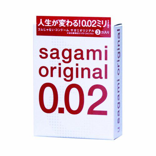 Ультратонкие презервативы Sagami Original - 3 шт. - Sagami - купить с доставкой в Хабаровске