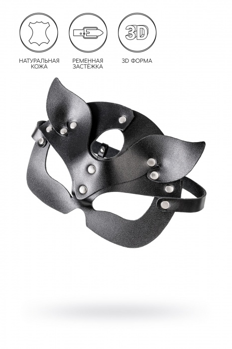 Черная кожаная рельефная маска кошки - Pecado - купить с доставкой в Хабаровске