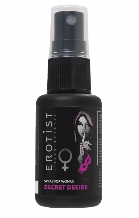 Возбуждающий спрей для женщин Erotist Secret Desire - 30 мл. - Erotist Libido Booster - купить с доставкой в Хабаровске