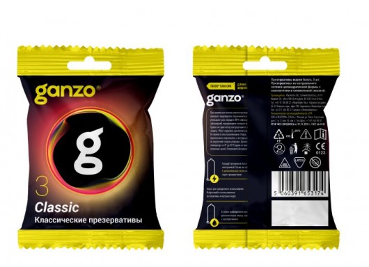Классические презервативы Ganzo Classic в мягкой упаковке - 3 шт. - Ganzo - купить с доставкой в Хабаровске