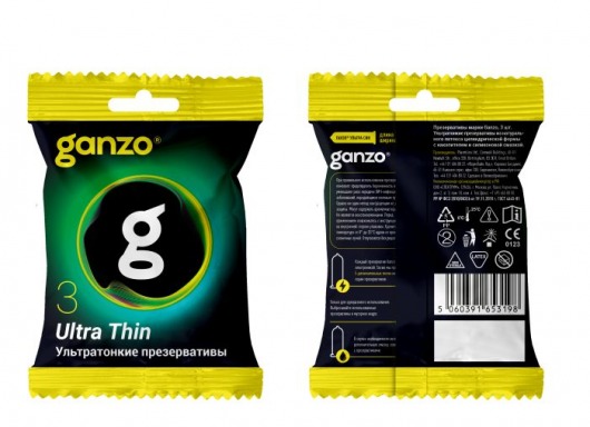 Ультратонкие презервативы Ganzo Ultra thin в мягкой упаковке - 3 шт. - Ganzo - купить с доставкой в Хабаровске