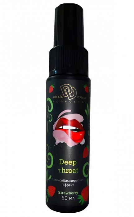 Спрей для горла Deep Throat с десенсибилизирующим эффектом и вкусом клубники - 50 мл. - БиоМед - купить с доставкой в Хабаровске