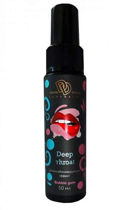 Спрей для горла Deep Throat с десенсибилизирующим эффектом и вкусом бабл-гам - 50 мл. - БиоМед - купить с доставкой в Хабаровске