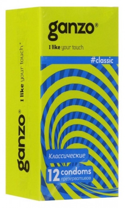 Классические презервативы с обильной смазкой Ganzo Classic - 12 шт. - Ganzo - купить с доставкой в Хабаровске
