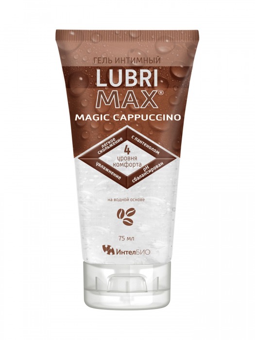 Интимный гель-смазка на водной основе Lubrimax Magic Cappuccino - 75 мл. - ИнтелБИО - купить с доставкой в Хабаровске
