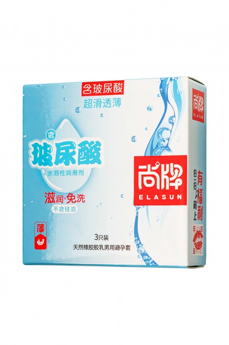 Ультратонкие презервативы Elasun Ultra-thin and Smooth - 3 шт. - Elasun - купить с доставкой в Хабаровске