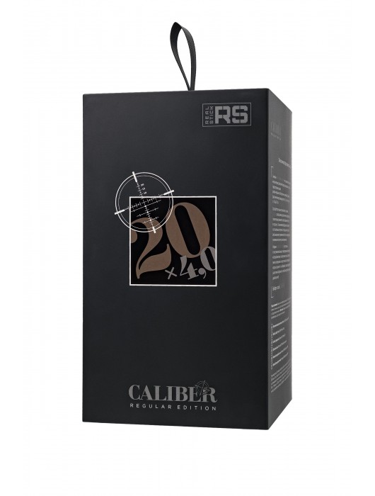 Телесный реалистичный фаллоимитатор RealStick CALIBER - 20 см. - ToyFa