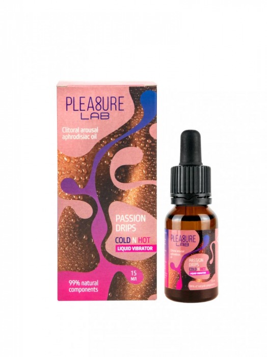 Жидкий вибратор Passion Drips Cold n Hot - 15 мл. - Pleasure Lab - купить с доставкой в Хабаровске