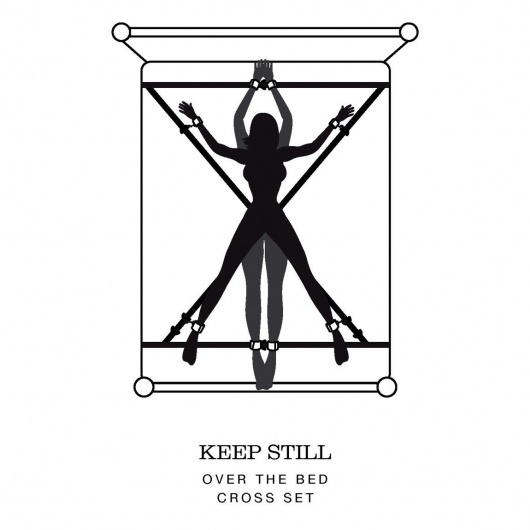 Набор для связывания на кровати Keep Still - Fifty Shades of Grey - купить с доставкой в Хабаровске