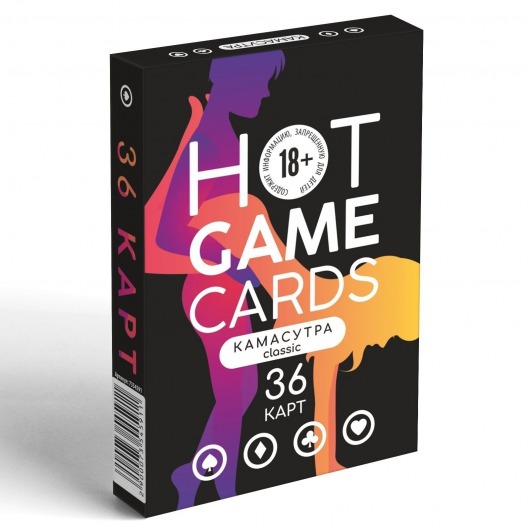 Игральные карты Hot Game Cards «Камасутра classic» - Сима-Ленд - купить с доставкой в Хабаровске