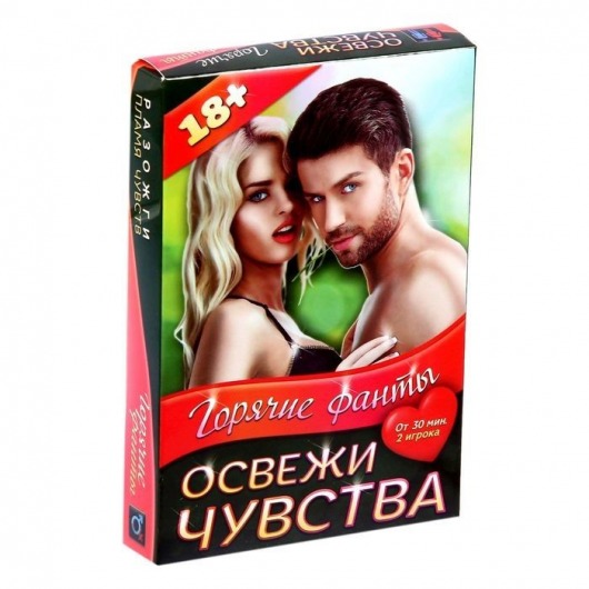 Горячие фанты  Освежи чувства - Сима-Ленд - купить с доставкой в Хабаровске