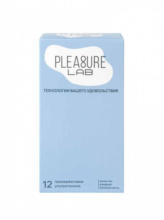 Ультратонкие презервативы Pleasure Lab - 12 шт. - Pleasure Lab - купить с доставкой в Хабаровске