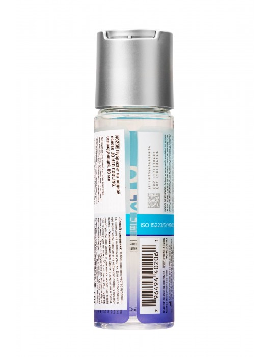 Охлаждающий лубрикант на водной основе JO Personal Lubricant H2O COOLING - 60 мл. - System JO - купить с доставкой в Хабаровске