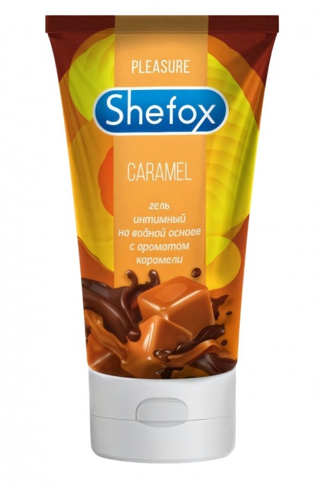 Интимная гель-смазка Shefox «Карамель» - 50 мл. - Shefox - купить с доставкой в Хабаровске