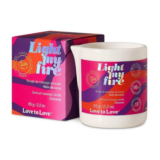 Массажная свеча Light My Fire Coconut с ароматом кокоса - 65 гр. - Love to Love - купить с доставкой в Хабаровске