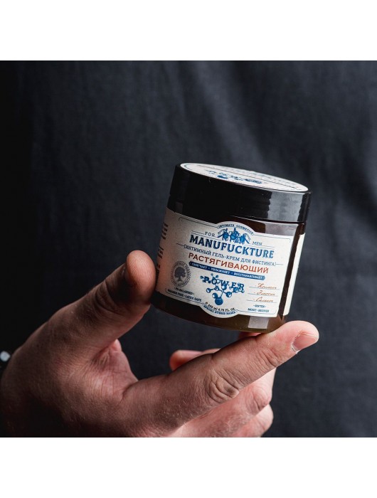 Растягивающий интимный гель-крем для фистинга с коллагеном - 200 мл. - MANUFUCKTURE - купить с доставкой в Хабаровске