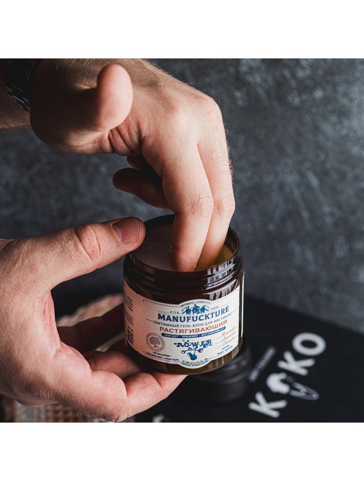 Растягивающий интимный гель-крем для фистинга с коллагеном - 200 мл. - MANUFUCKTURE - купить с доставкой в Хабаровске