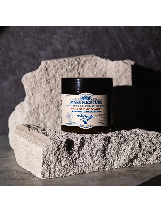 Растягивающий интимный гель-крем для фистинга с коллагеном - 200 мл. - MANUFUCKTURE - купить с доставкой в Хабаровске