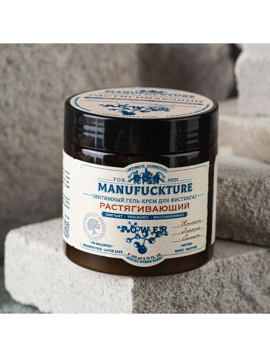 Растягивающий интимный гель-крем для фистинга с коллагеном - 200 мл. - MANUFUCKTURE - купить с доставкой в Хабаровске