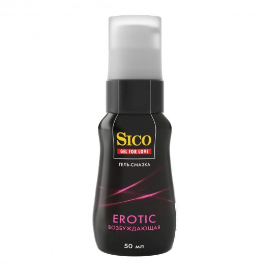 Возбуждающая гель-смазка Sico Erotic - 50 мл. - Sico - купить с доставкой в Хабаровске