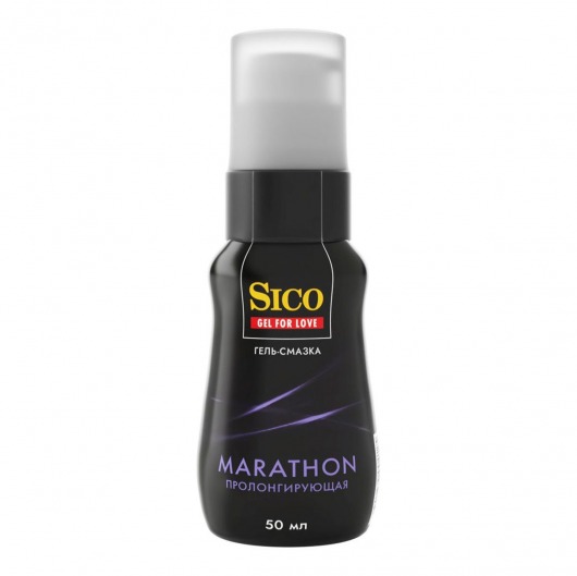 Пролонгирующая гель-смазка Sico Marathon - 50 мл. - Sico - купить с доставкой в Хабаровске