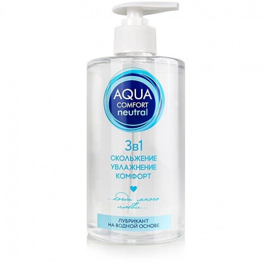 Лубрикант на водной основе Aqua Comfort Neutral - 440 гр. - Биоритм - купить с доставкой в Хабаровске