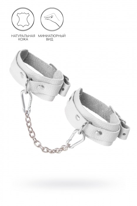 Белые мини-оковы со скруглёнными углами - Pecado - купить с доставкой в Хабаровске