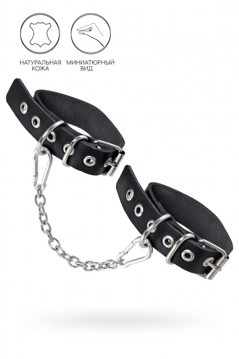 Черные оковы из одного ремешка с люверсами - Pecado - купить с доставкой в Хабаровске