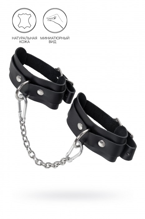 Черные мини-оковы со скруглёнными углами - Pecado - купить с доставкой в Хабаровске