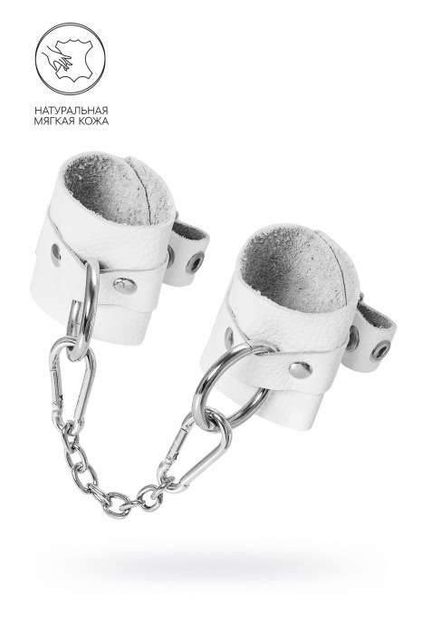 Белые мягкие кожаные наручники с люверсами - Pecado - купить с доставкой в Хабаровске
