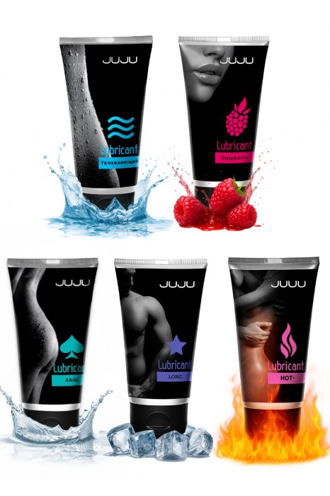 Набор из 5 лубрикантов JUJU (увлажняющий, Hot+, Long, Anal, малина) - JuJu - купить с доставкой в Хабаровске