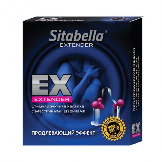 Стимулирующая насадка Sitabella Extender  Продлевающий Эффект - Sitabella - купить с доставкой в Хабаровске