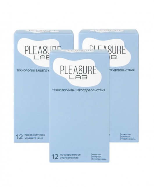 Набор из 3 упаковок ультратонких презервативов Pleasure Lab (по 12 шт.) - Pleasure Lab - купить с доставкой в Хабаровске