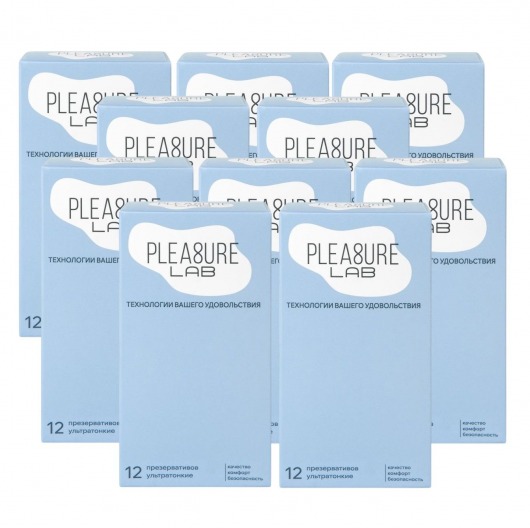 Набор из 10 упаковок ультратонких презервативов Pleasure Lab (по 12 шт.) - Pleasure Lab - купить с доставкой в Хабаровске