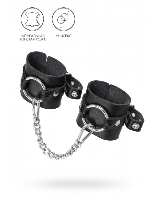 Черные наручники из толстой натуральной кожи с люверсами - Pecado - купить с доставкой в Хабаровске