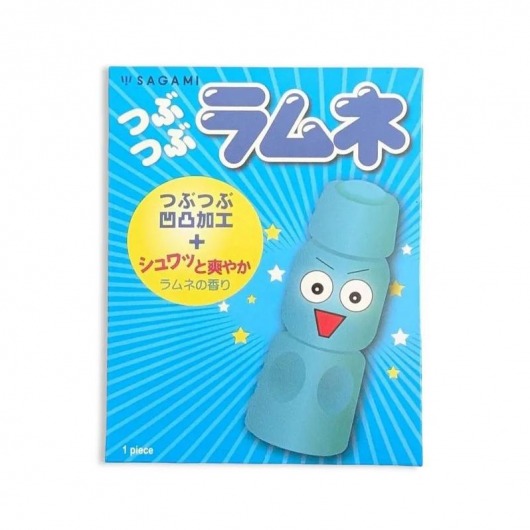 Презерватив Sagami Studded Lemonade с ароматом лимонада - 1 шт. - Sagami - купить с доставкой в Хабаровске