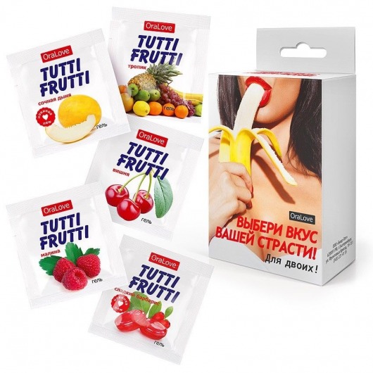 Набор из 5 саше съедобных смазок Tutti-Frutti - Биоритм - купить с доставкой в Хабаровске