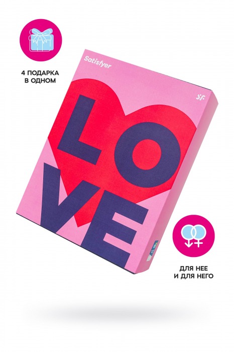 Подарочный набор Satisfyer Advent Box Love - Satisfyer - купить с доставкой в Хабаровске