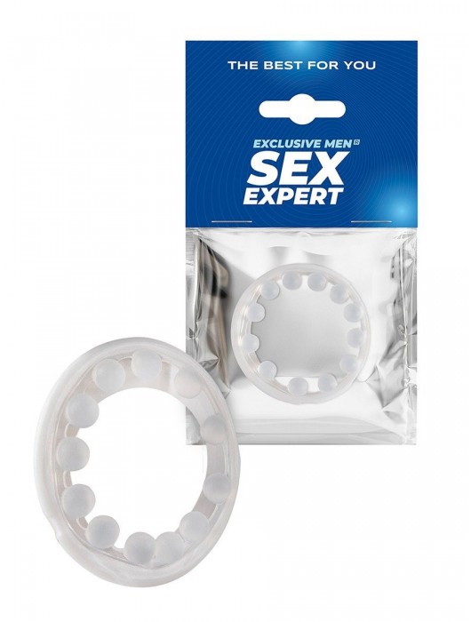 Эрекционное кольцо со стимулирующими шариками на поверхности - Sex Expert - в Хабаровске купить с доставкой