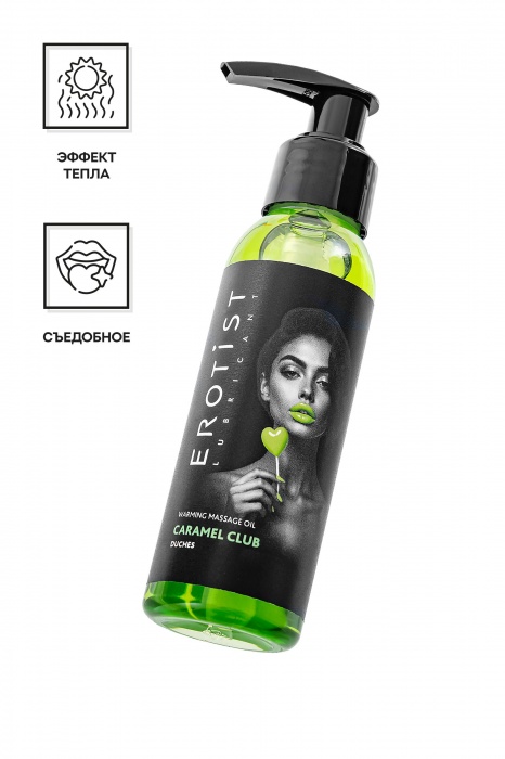 Разогревающее массажное масло Erotist Caramel Club с ароматом дюшеса - 100 мл. - Erotist Lubricants - купить с доставкой в Хабаровске