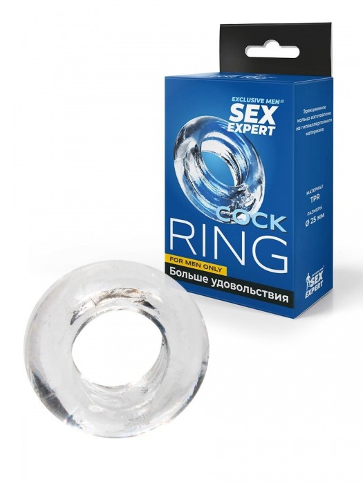 Прозрачное эрекционное кольцо-бублик - Sex Expert - в Хабаровске купить с доставкой